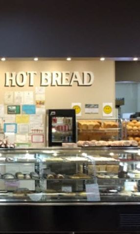 94 Yarram Plaza Hotbread